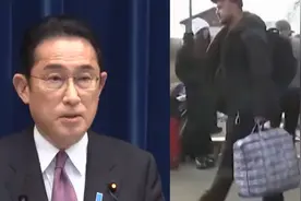 日本接收首批乌克兰难民：大幅放宽条件，可长期居留无需检测新冠视频封面