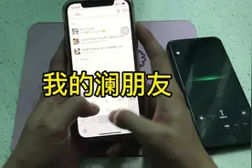 你知道代练都是怎么登录游戏的吗，不用账号密码哦，扫码登录教程视频封面