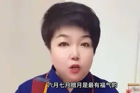 生肖羊最佳出生月份，若出生在这几个月，后半生会享福视频封面