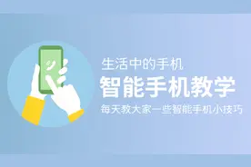 华为智能手机寿命有多久？华为手机正常使用寿命视频封面