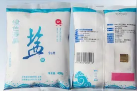 这3种食盐千万不要买，懂行的人从来都不吃，我也是今天才清楚视频封面