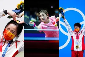 祝贺！杨倩全红婵陈梦等获中国青年五四奖章视频封面