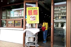 关中小吃甑糕，“甑”到底怎么念，zeng？jing？还是zing？视频封面