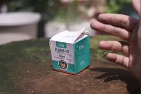 养花长了虫子怎么办？园艺师教你，用防虫颗粒剂，把害虫都除干净视频封面