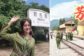 冯小刚电影《芳华》拍摄地，门票免费，10元租服装重温芳华岁月视频封面