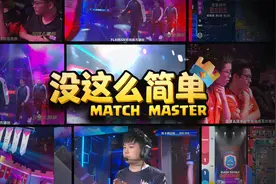 皇室战争·没这么简单：神技只教有缘人！你从没见过的黑魔法视频封面
