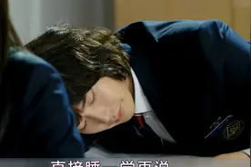 成绩倒数第一的学生，竟然是个数学天才视频封面