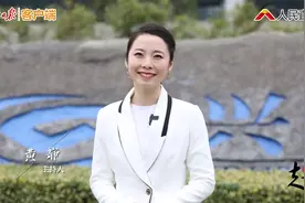 【人民日报】兴业银行为何选择建设全闪存数据中心？视频封面
