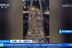 盛况！延时摄影记录重庆千厮门嘉陵江大桥客流量视频封面