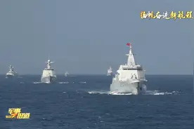 【人民海军成立74周年】战备：全时待战 随时能战视频封面