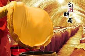 中国80年代的“红茶菌胃宝”正在风靡欧美，90、00后的都不认识吧视频封面