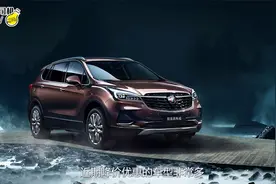 别克昂科威跌至不足13万，2.0T+9AT还配四驱，2月销量超大众探岳