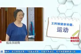 食欲减退、便秘呕吐、腹胀？千万别大意，这可能是肠梗阻惹的祸视频封面