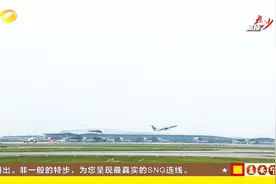 好消息！长沙直飞缅甸曼德勒航线开通，三个半小时便捷直飞视频封面