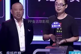 非常了得：史上最美校花参加节目，引得全场观众惊呼，太漂亮了视频封面