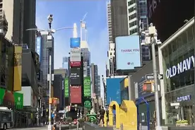 美联储：经济活动急剧收缩 这两个行业裁员最严重视频封面