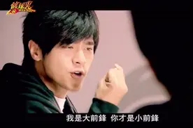 篮球火20：教练分配球员位置，元大鹰什么不懂让球员怀疑能力视频封面