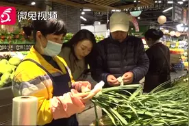 买的小葱会脱色 ，这抹“绿”从何而来？市民表示很忧心视频封面