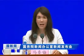 文旅部：今年中央财政投入34亿元支持实施好文化惠民项目视频封面