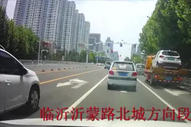 临沂最繁华的道路，沂蒙路，BRT占据主车道后车主都在避让沂蒙路视频封面