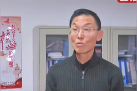 开具贫困证明有要求，民政部门积极提供帮助|都市110视频封面