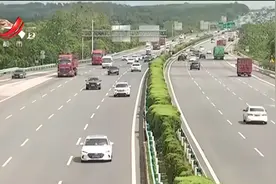 江西：大广高速吉安到南康段 限速改为每小时80公里