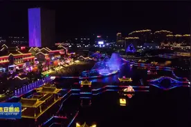 视频丨泰安市泰山城建集团：打造综合化规模化“城市建设运营商”视频封面