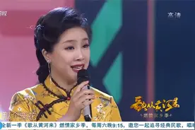 盛迪演唱扬州民歌《拔根芦柴花》，歌声婉转，真好听|歌从黄河来