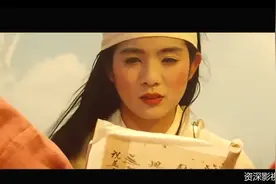 【1994电影吴奇隆×杨采妮《梁祝》主题曲】梁山伯×祝英台‖化蝶视频封面