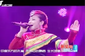 藏族女孩嗓音纯粹原生态，一首《仓央嘉措情歌》歌声一出太醉人视频封面