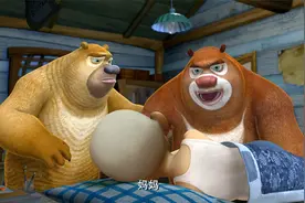 光头强嘴真叼，吃苹果还要切成条，真是给你点阳光就灿烂视频封面