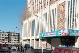 大连“12•31”火灾事故是由企业违规使用电焊动火作业所致视频封面