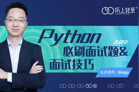 数据分析前沿概念_OLTP VS OLAP 01