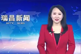 省生态环境厅调研组来我市调研大气污染防治工作视频封面