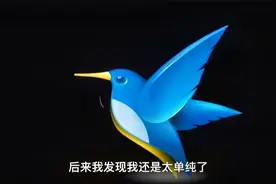 迅雷变了：曾经我“高攀不起”的下载神器，如今我“敬而远之”！视频封面