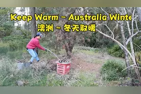 澳洲冬天 如何取暖?视频封面