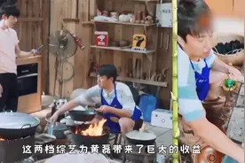 “自甘堕落”邓超：从影帝沦为综艺咖，自毁口碑，只因太赚钱？视频封面