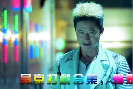 论打架就服吴京，吴京打戏合集，不愧是全国武术冠军，燃爆了！视频封面