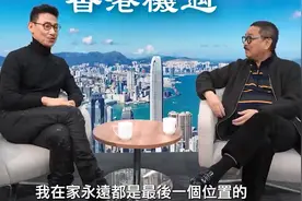 张学友家庭地位有多低？每天在家擦屎做家务，俩女儿都懒得理他视频封面