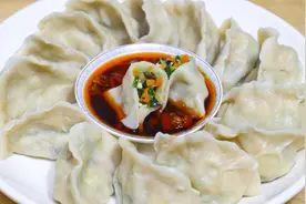 用黄瓜包饺子，真是太好吃了，教你调馅，出锅一口一个，太香了！视频封面
