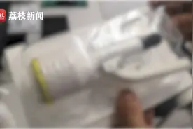一刀下去后悲剧了……20岁小伙自己割包皮致下体出血不止视频封面