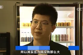 广东广州 试点住房公积金“按月还房租”租赁企业免收押金还打折视频封面