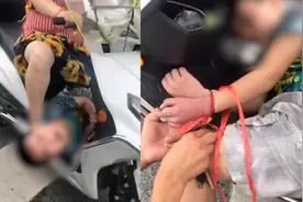 愤怒！四川一男童遭亲妈捆绑，双手青紫被横放电动车前！视频封面