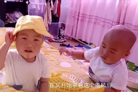 是什么原因惹火了一岁半的宝宝从高兴到生气？视频封面