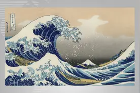 赵立坚推特转涉日核污水插画 日本外务省急了视频封面