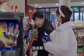 亲爱的：韩商言区别对待，对佟年温柔体贴，队员十分抱怨！视频封面