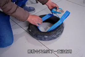 电动车真空胎边变形还能这样加气！真的太神奇了，不服都不行视频封面