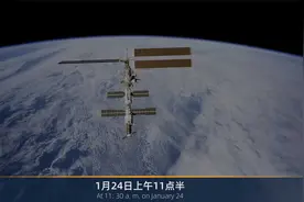 清华“清航壹号”试飞成功：我国新型空天动力领域跻身世界前列视频封面