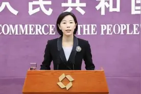美国突然对5家中企下黑手，12月1日，商务部严正表态，必将反制视频封面