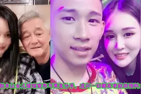 赵本山女儿球球宣布与男友分手，或许一切都在老赵的预料之中视频封面